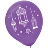 Image sur EID - RAMADAN 12" LATEX BALLOONS