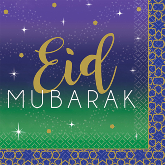 Image sur EID CELEBRATION NAPKIN - EID MUBARAK