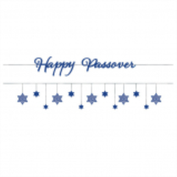 Image de PASSOVER BANNER