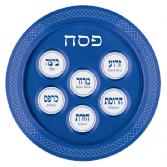 Picture of PASSOVER 12" SEDER MELAMINE PLATE