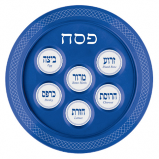 Image sur PASSOVER 12" SEDER MELAMINE PLATE