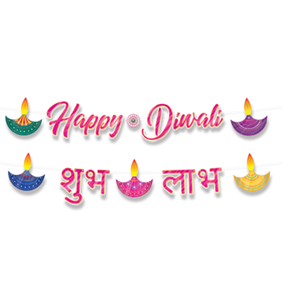 Image sur DIWALI STREAMER SET -  BANNER