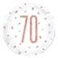 Image de 70th - 18" FOIL  BALLOON - GLITZ ROSE GOLD