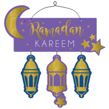 Image de EID - RAMADAN DELUXE MDF SIGN