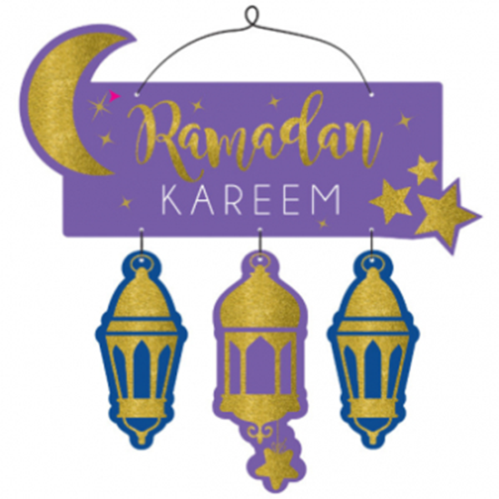 Image sur EID - RAMADAN DELUXE MDF SIGN