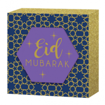 Image de EID - RAMADAN SQUARE MDF STANDING PLAQUE - 6.5"