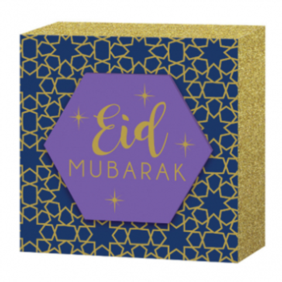 Picture of EID - RAMADAN SQUARE MDF STANDING PLAQUE - 6.5"