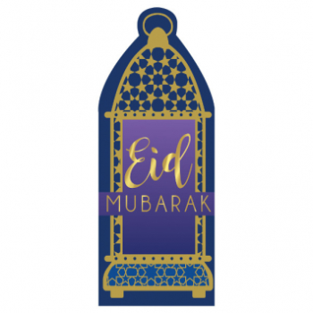 Picture of EID - RAMADAN MONEY ENVELOPES