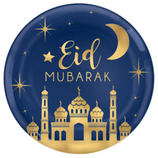 Image sur EID - RAMADAN FOIL 14" ROUND PLATTER