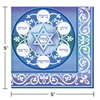 Picture of PASSOVER - PESACH BEVERAGE NAPKINS
