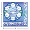 Image sur PASSOVER - PESACH BEVERAGE NAPKINS