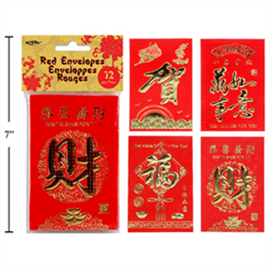 Picture of DECOR - CHINESE NEW YEAR RED ENVELOPES
