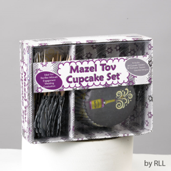 Picture of JUDAICA - MAZEL TOV CELEBRATION CUPCAKE SET