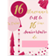 Picture of 16th - LAWN YARD SIGN - SWEET 16 "WRITE ANY NAME" - FRENCH