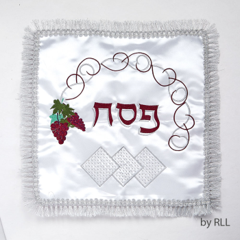 Picture of JUDAICA - MATZAH COVER - GRAPE DESIGN SQUARE EMBROIDED