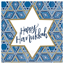 Image de TABLEWARE - HANUKKAH FESTIVAL OF LIGHTS LUNCHEON NAPKINS 