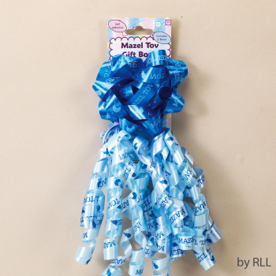 Picture of JUDAICA - MAZEL TOV BABY BOY GIFT BOWS - SET OF 2