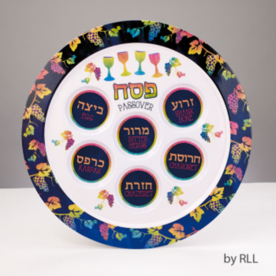 Picture of PASSOVER SEDER MELAMINE PLATE - 12"