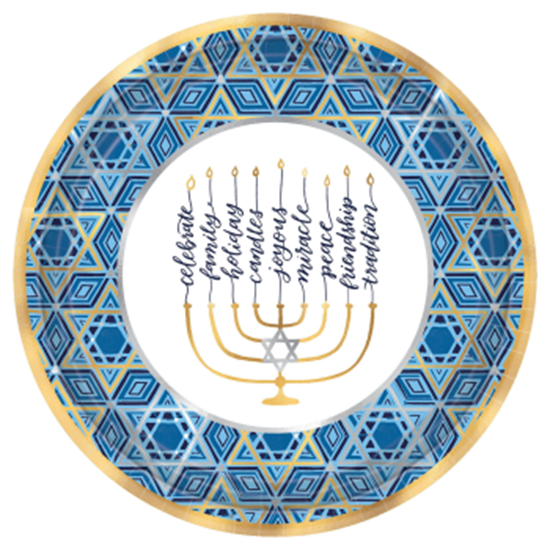 Image sur TABLEWARE - HANUKKAH FESTIVAL OF LIGHTS 12" PLATES