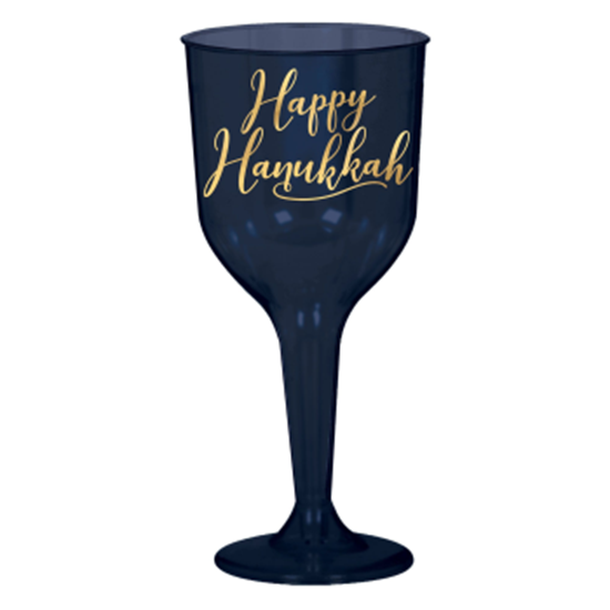 Picture of TABLEWARE - HANUKKAH HOT STAMPED 10oz WINE GLASSES