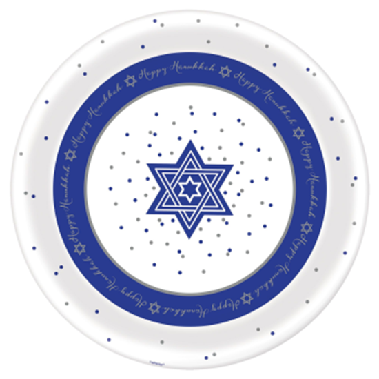PartyMart. TABLEWARE HANUKKAH MELAMINE ROUND PLATTER