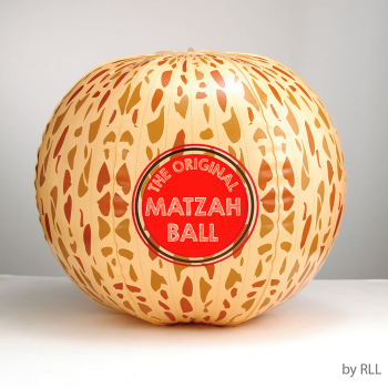 Image de PASSOVER - 19" MATZAH BALL INFLATABLE