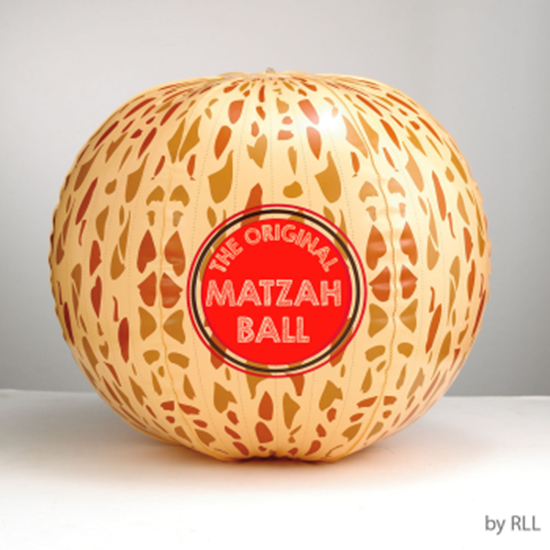 Picture of PASSOVER - 19" MATZAH BALL INFLATABLE
