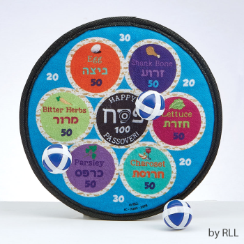 Picture of PASSOVER - BALL TOSS GAME