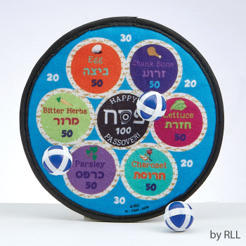 Image de PASSOVER - BALL TOSS GAME