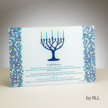 Image de DECOR - "TREE OF LIFE" TEMPERED GLASS MENORAH DRIP TRAY