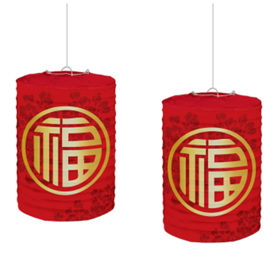Picture of DECOR - CHINESE NEW YEAR PAPER LANTERNS