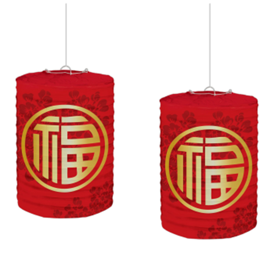 Image sur DECOR - CHINESE NEW YEAR PAPER LANTERNS