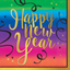 Picture of TABLEWARE - COLORFUL NEW YEAR LUNCHEON NAPKINS