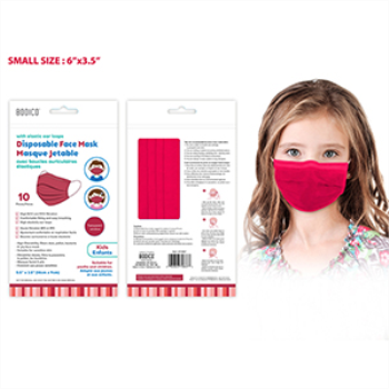 Image de MASKS - KIDS DISPOSABLE MASK - RED