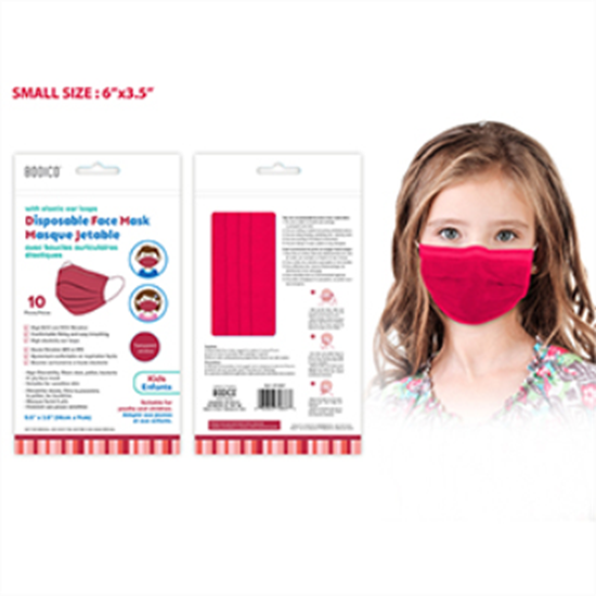 Picture of MASKS - KIDS DISPOSABLE MASK - RED