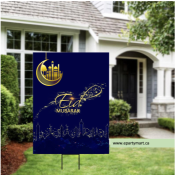 Picture of LAWN YARD SIGN - EID MUBARAK / RAMADAN