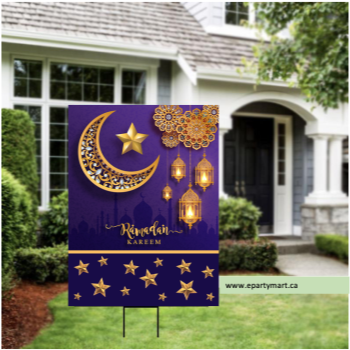 Image de LAWN YARD SIGN - EID MUBARAK / RAMADAN