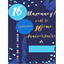 Picture of 16th - LAWN YARD SIGN - BLUE 16 "WRITE A NAME" - FRENCH