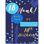Picture of 18th - LAWN YARD SIGN - BLUE 18 "WRITE A NAME" 