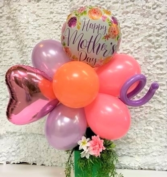 Image de **24" BALLOON LAWN YARD PICK ARRANGEMENT