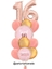 Picture of BB13 - ELEGANT BOUQUET- ANY COLOURS/ANY AGE