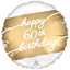 Image de 18" FOIL - GOLDEN AGE 60TH BIRTHDAY 