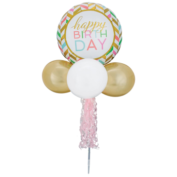 Picture of PASTEL CELEBRAION BALLOON YARD SIGN