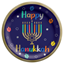 Picture of TABLEWARE - HANUKKAH JOY - 7" PLATE
