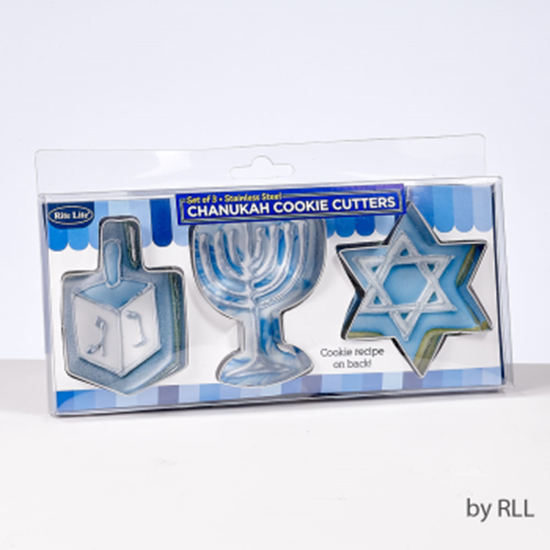 Image sur DECOR - CHANUKAH SET OF 3 STAINLESS STEEL COOKIE CUTTERS