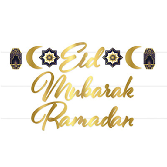 Image sur EID - RAMADAN MUBARAK GOLD BANNER SET