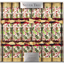 Picture of TABLEWARE - CRACKERS - 12" PINE CONES AND BERRIES 6ct