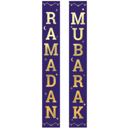 Picture of EID - RAMADAN MUBARAK HANGING FLAG DECORATION