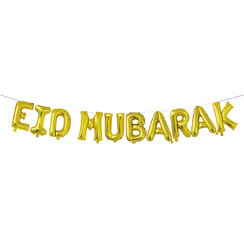 Image de 16" BALLOON LETTER SET - EID MUBARAK - NOT FILLED