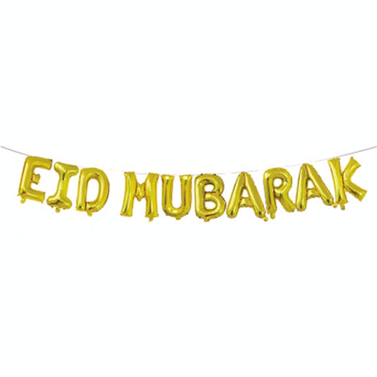 Image sur 16" BALLOON LETTER SET - EID MUBARAK - NOT FILLED